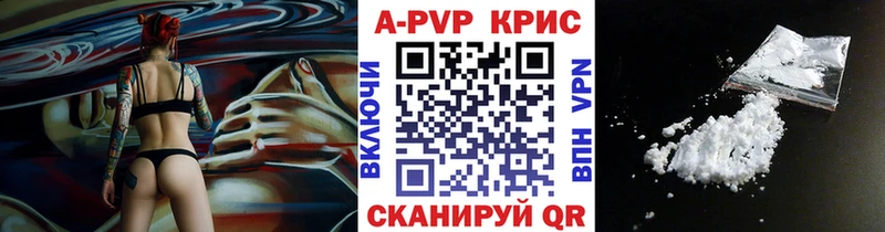 Виды наркоты Павлово ГАШИШ  Марихуана  МЕФ 