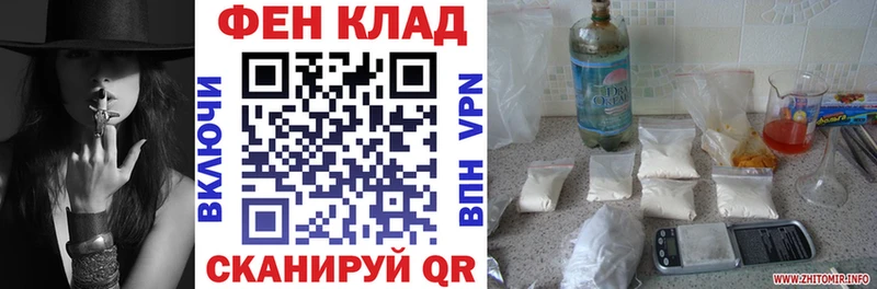 мега зеркало  Павлово  Amphetamine Розовый 