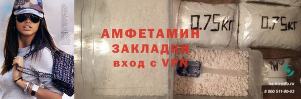 твердый Наволоки