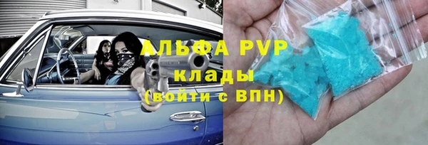 дживик Михайловск