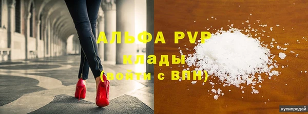 твердый Наволоки