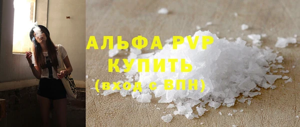 эйфоретик Надым