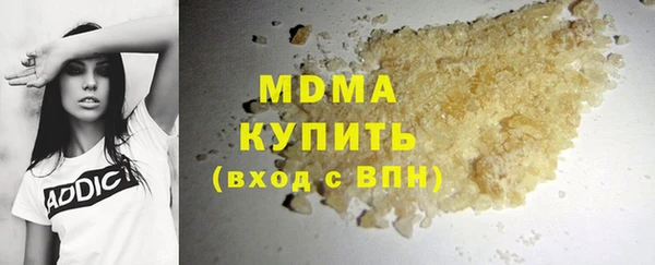 твердый Наволоки