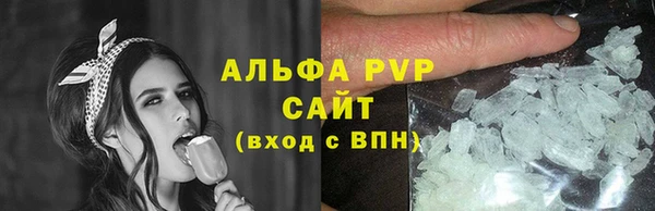 прущая мука Михайлов