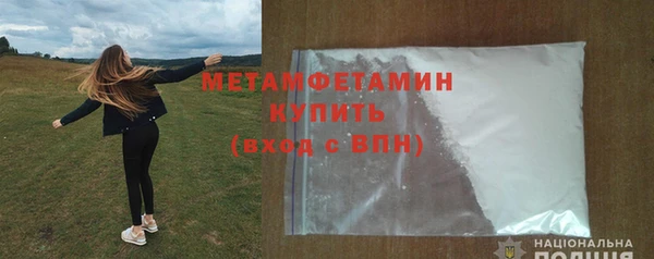 эйфоретик Надым