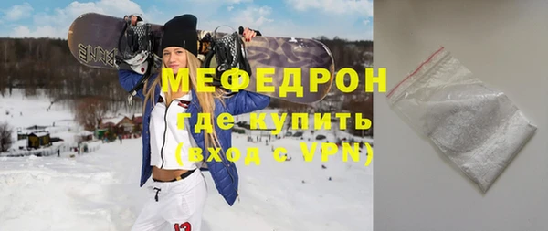 твердый Наволоки