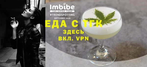 первитин Навашино