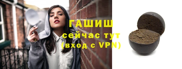 эйфоретик Надым