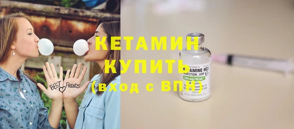 эйфоретик Надым