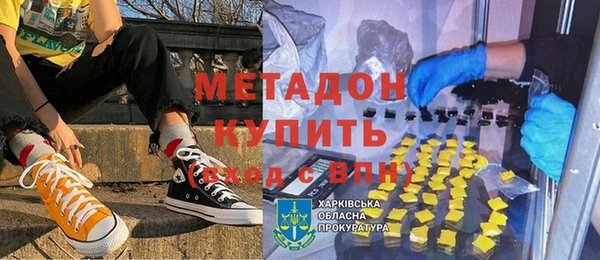 твердый Наволоки