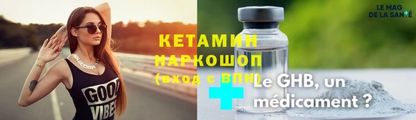 эйфоретик Надым