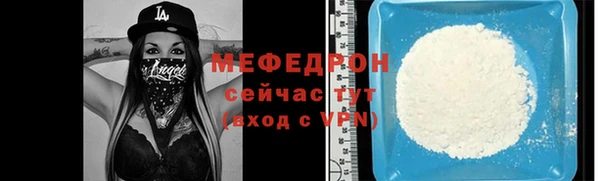 твердый Наволоки