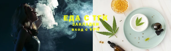 твердый Наволоки
