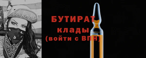 твердый Наволоки