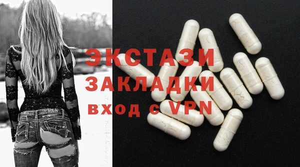 твердый Наволоки