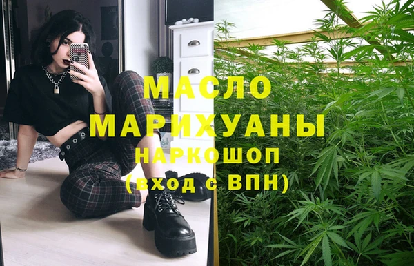 твердый Наволоки