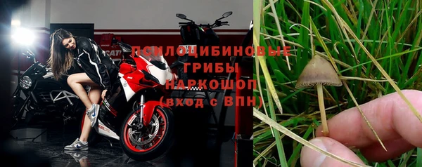 твердый Наволоки