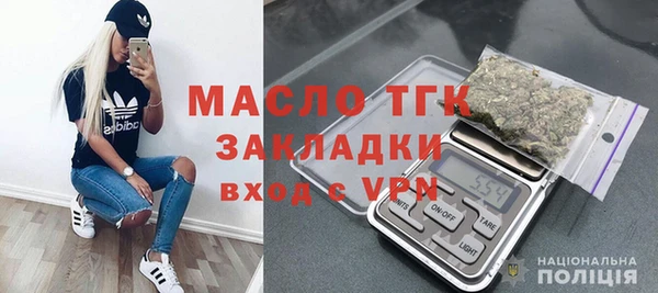 эйфоретик Надым