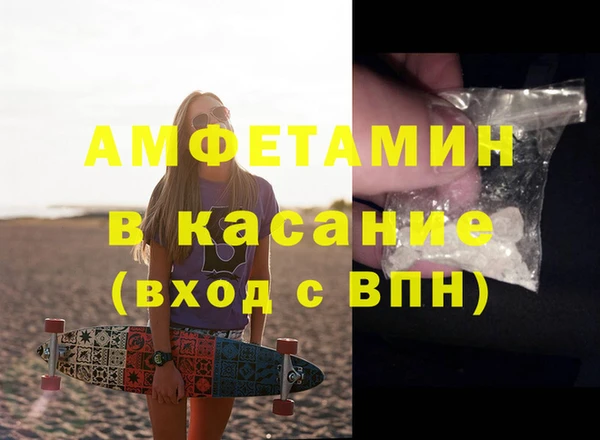 твердый Наволоки